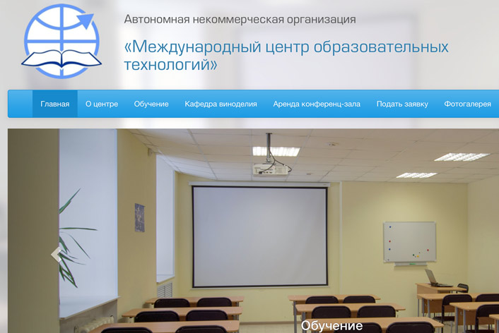 obrazovanievpermi.ru
